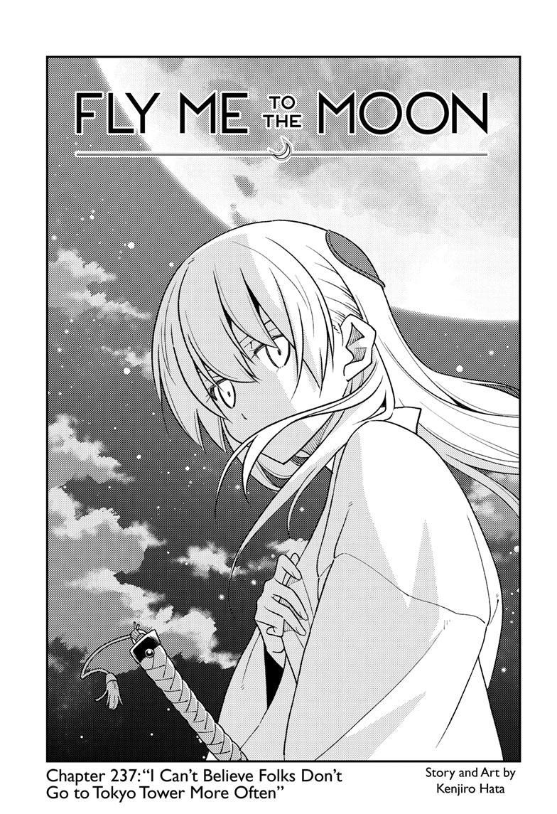 Tonikaku Kawaii Chap 237 - Next Chap 238