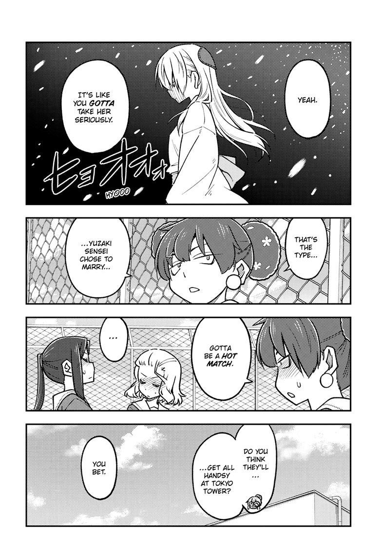 Tonikaku Kawaii Chap 237 - Next Chap 238