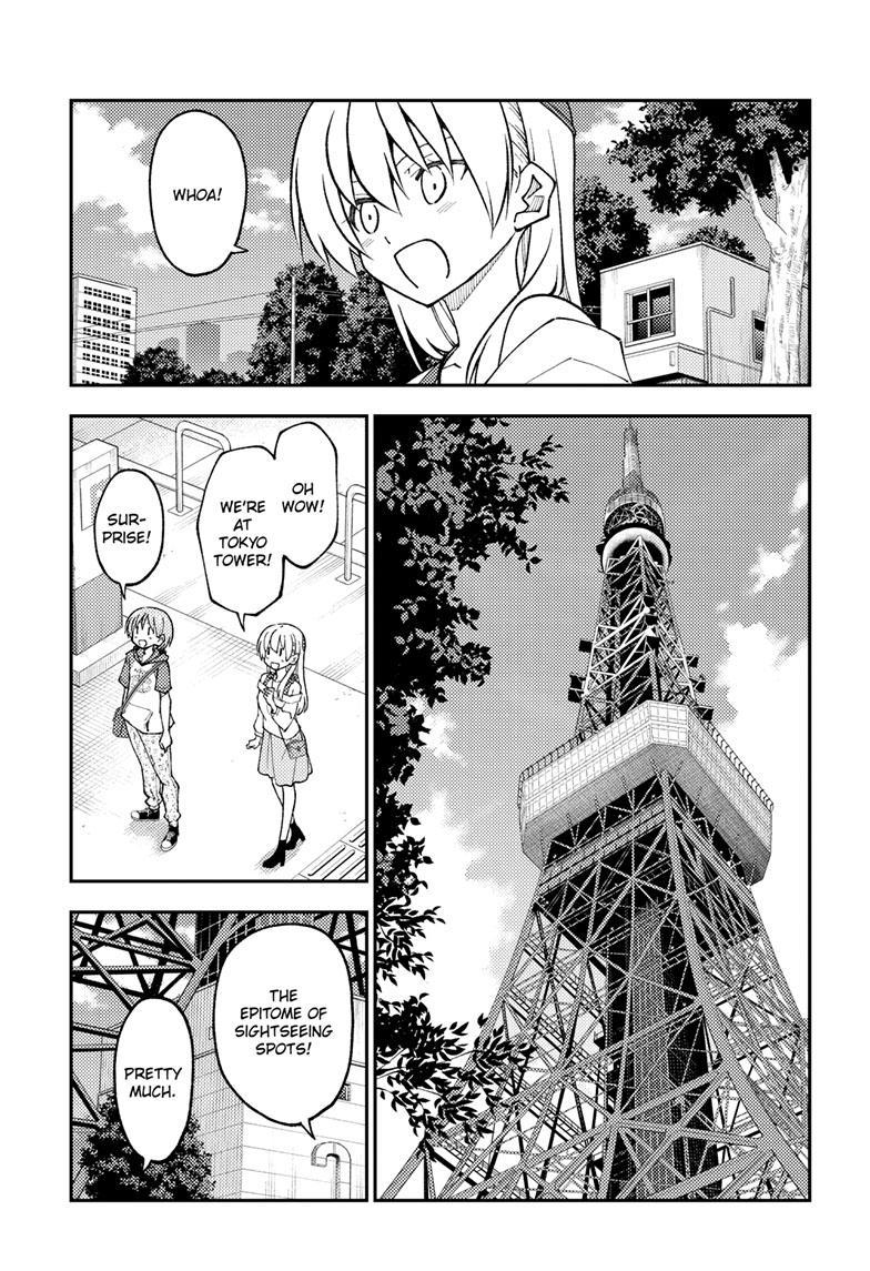 Tonikaku Kawaii Chap 237 - Next Chap 238