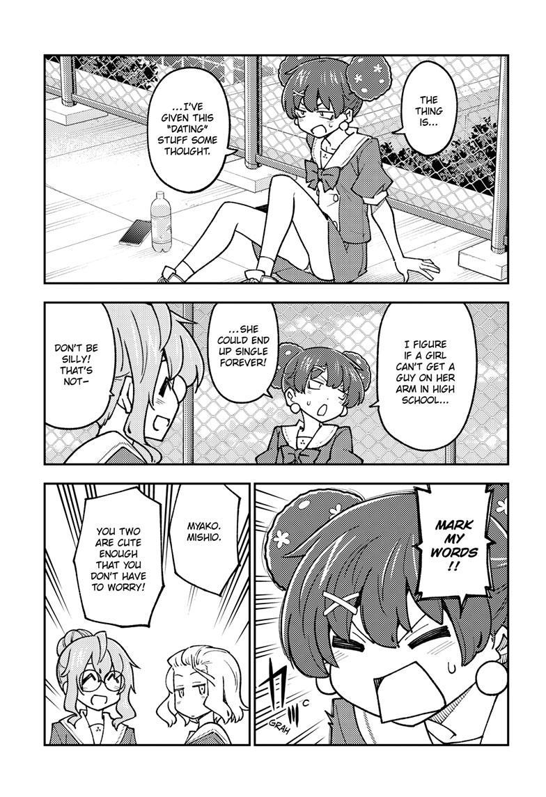 Tonikaku Kawaii Chap 237 - Next Chap 238