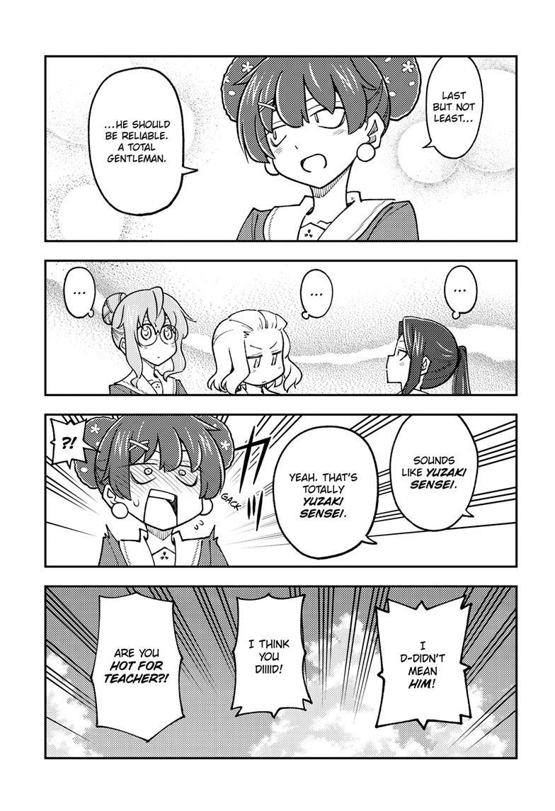 Tonikaku Kawaii Chap 237 - Next Chap 238
