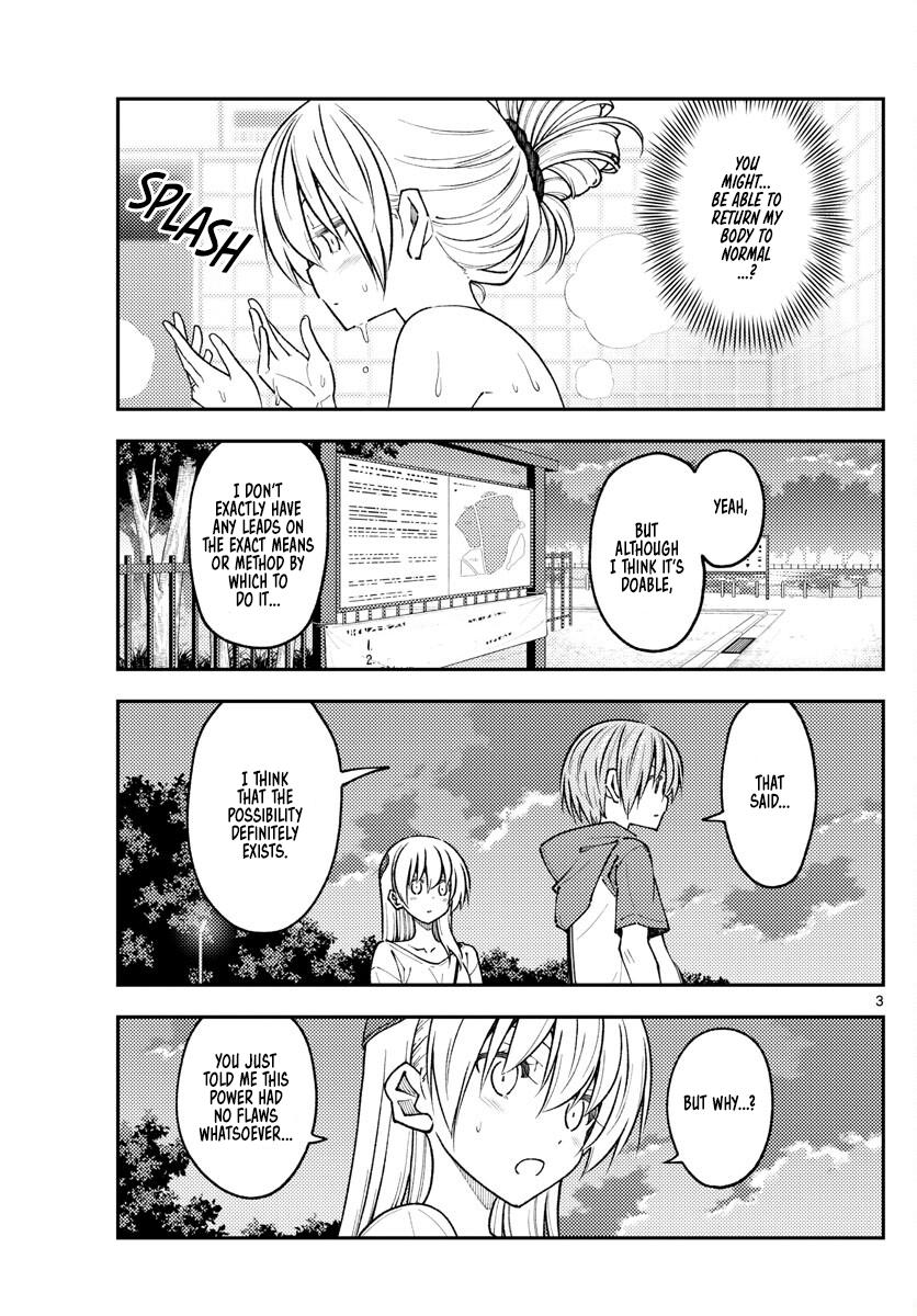 Tonikaku Kawaii Chap 234 - Next Chap 235