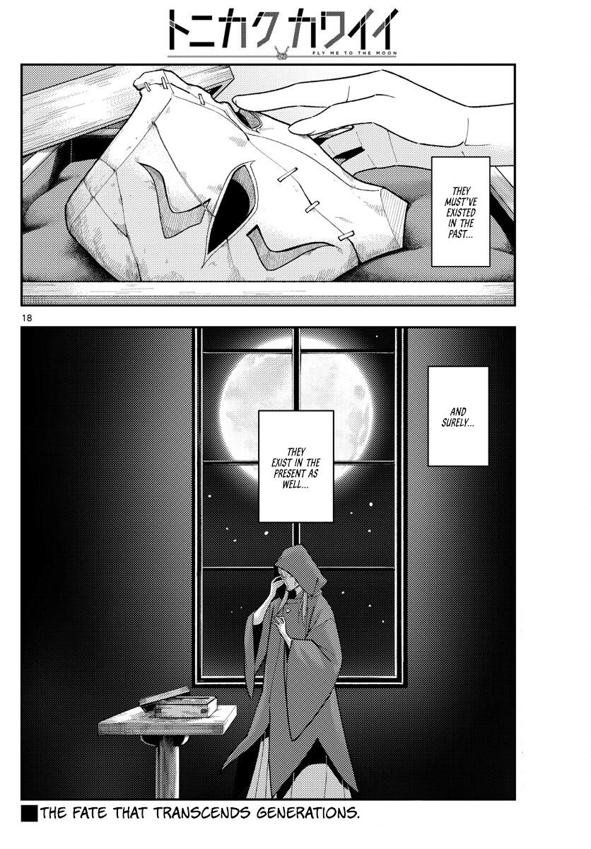 Tonikaku Kawaii Chap 234 - Next Chap 235