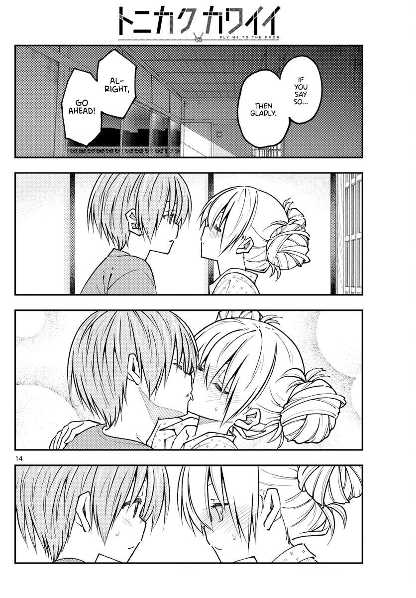 Tonikaku Kawaii Chap 234 - Next Chap 235