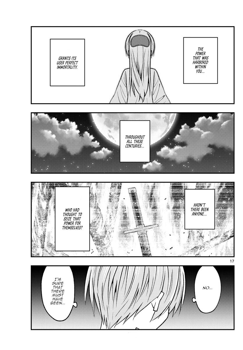 Tonikaku Kawaii Chap 234 - Next Chap 235