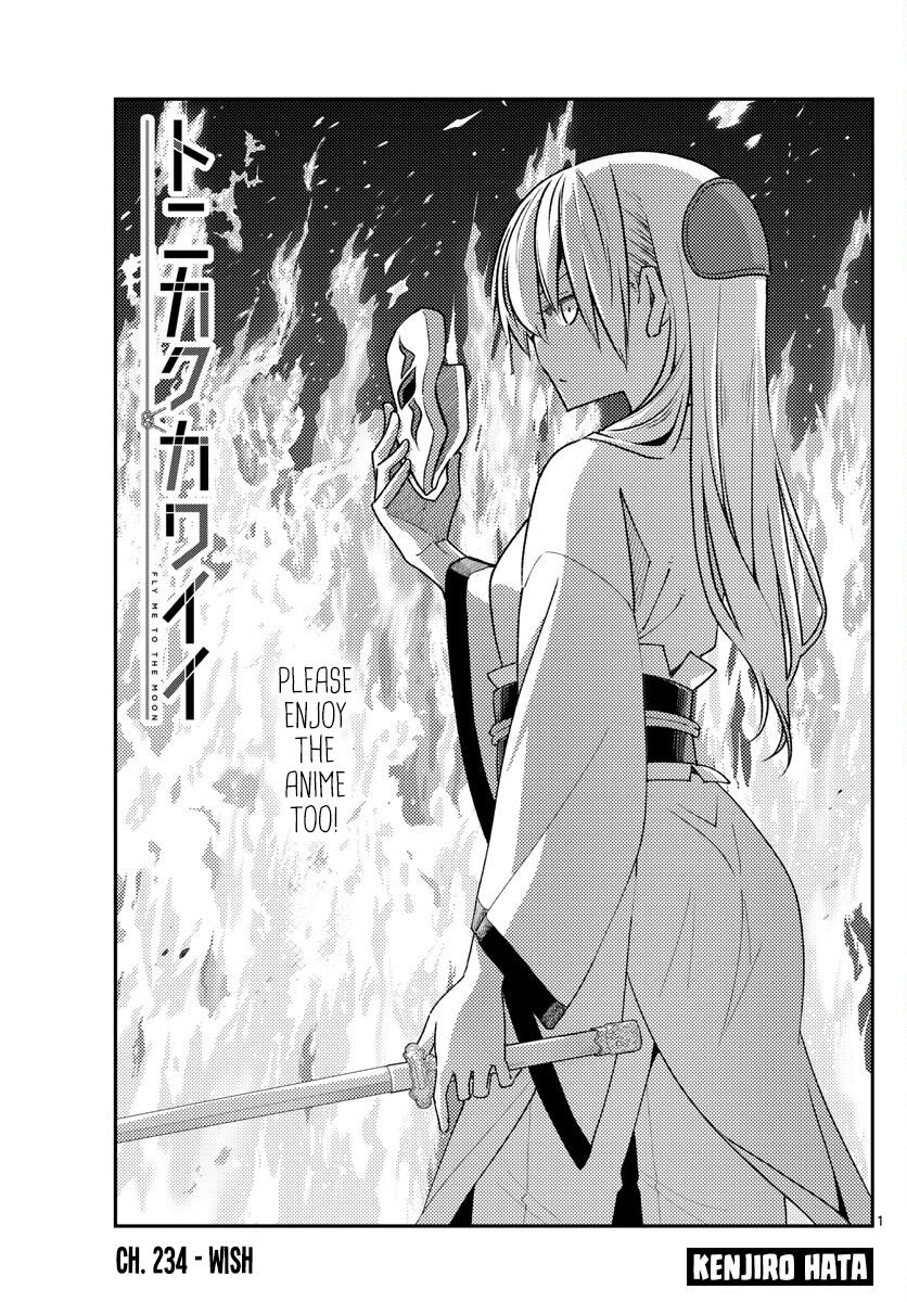 Tonikaku Kawaii Chap 234 - Next Chap 235