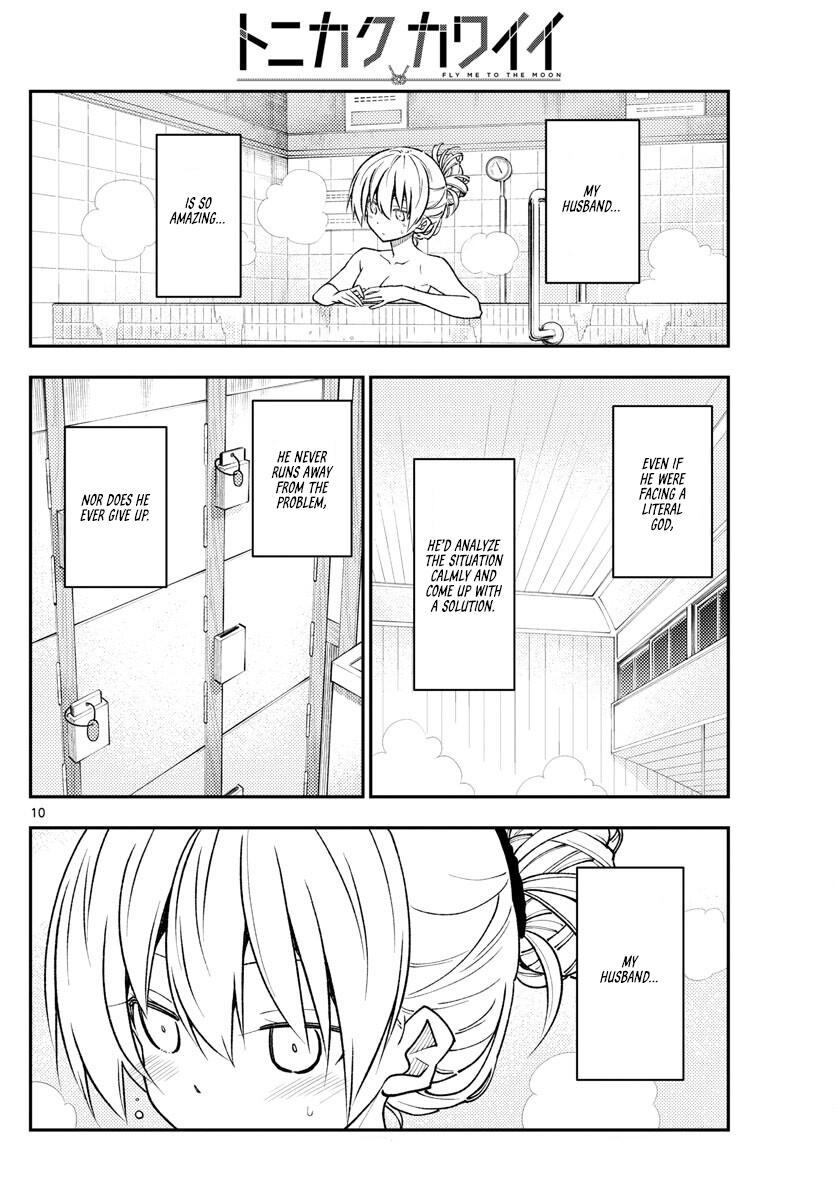 Tonikaku Kawaii Chap 234 - Next Chap 235