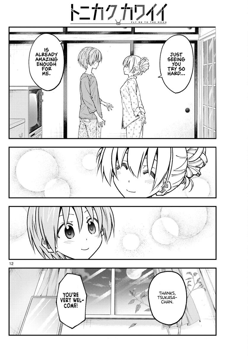 Tonikaku Kawaii Chap 234 - Next Chap 235