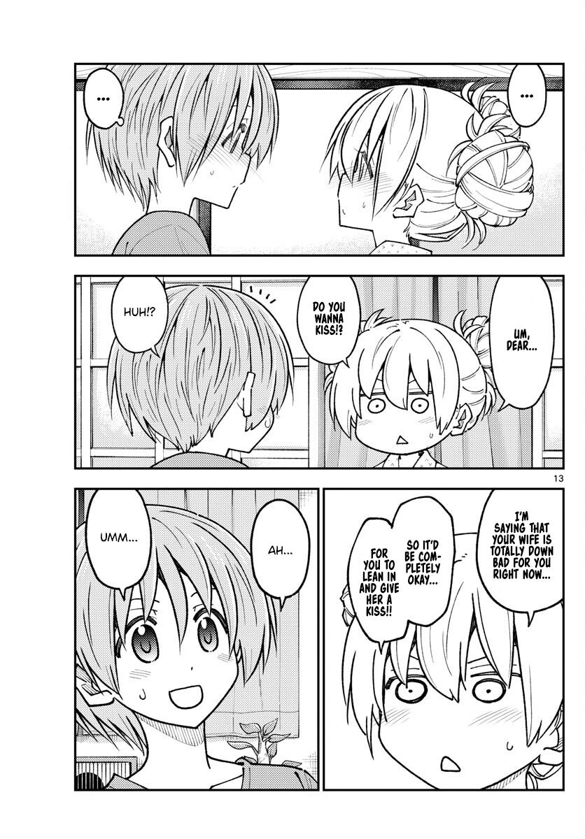Tonikaku Kawaii Chap 234 - Next Chap 235