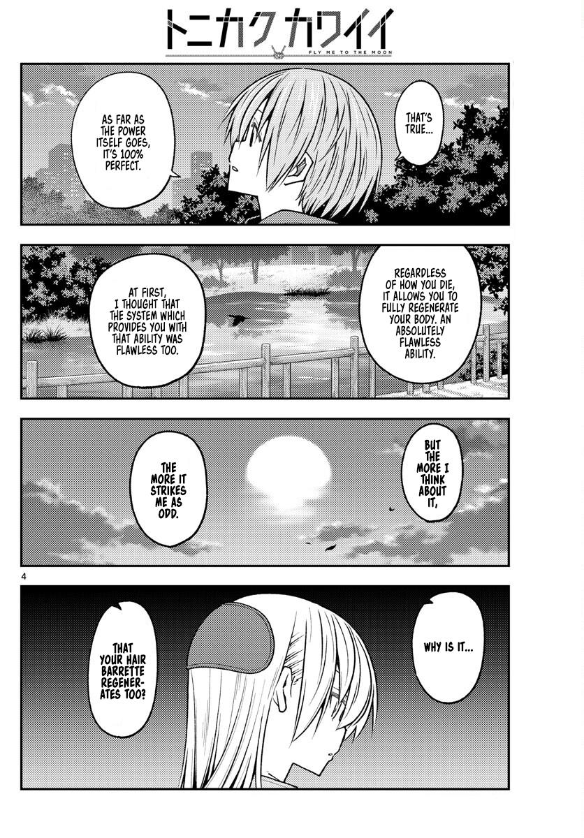 Tonikaku Kawaii Chap 234 - Next Chap 235