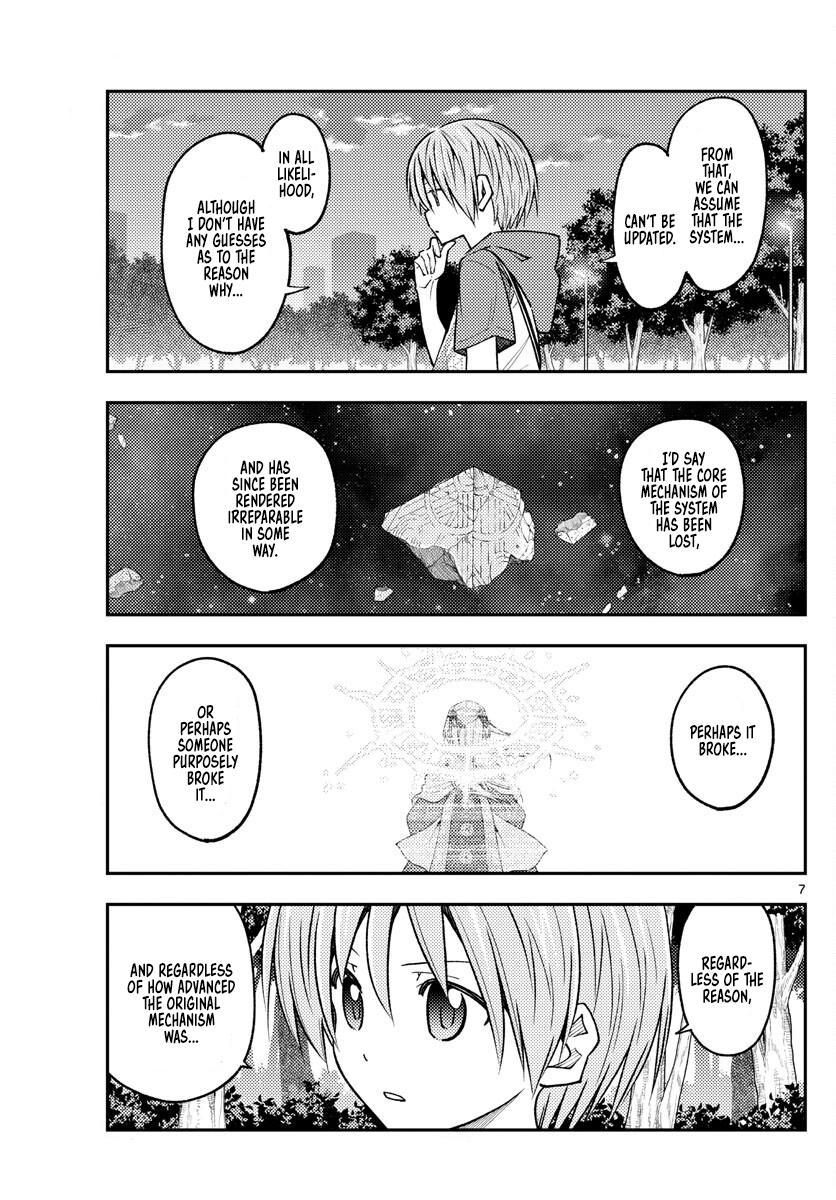 Tonikaku Kawaii Chap 234 - Next Chap 235