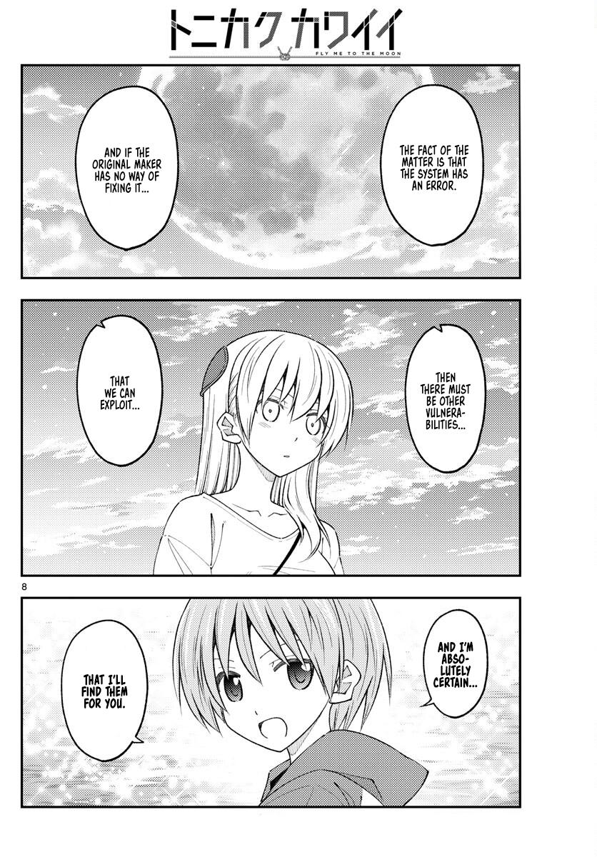 Tonikaku Kawaii Chap 234 - Next Chap 235