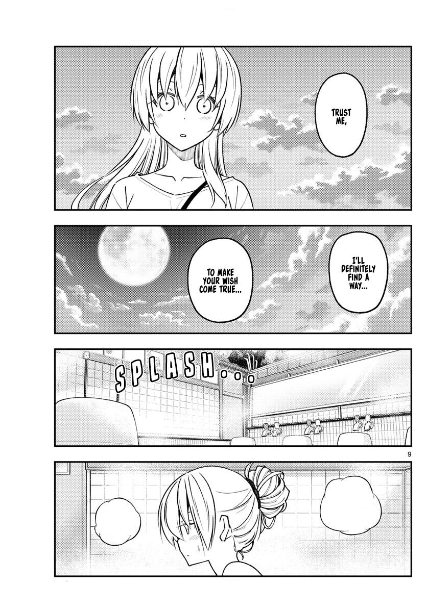 Tonikaku Kawaii Chap 234 - Next Chap 235