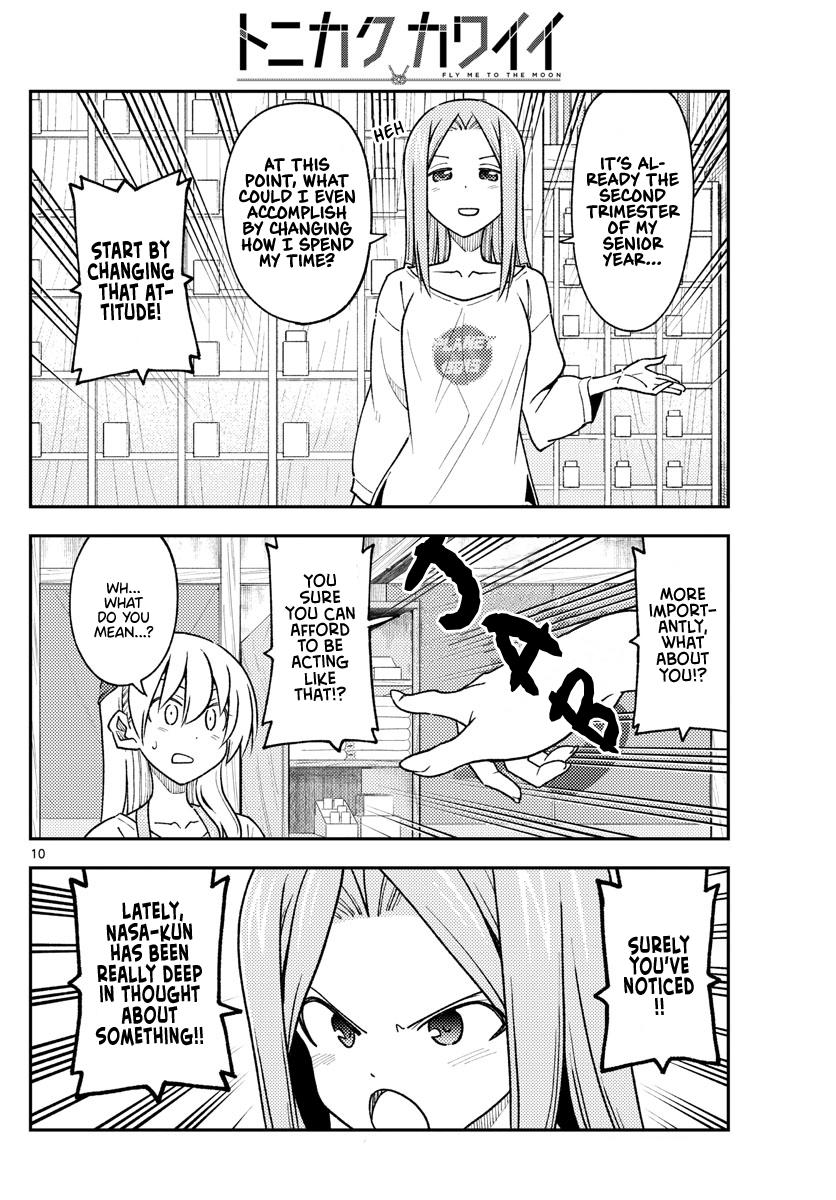 Tonikaku Kawaii Chap 235 - Next Chap 236