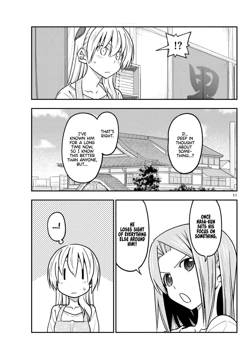 Tonikaku Kawaii Chap 235 - Next Chap 236