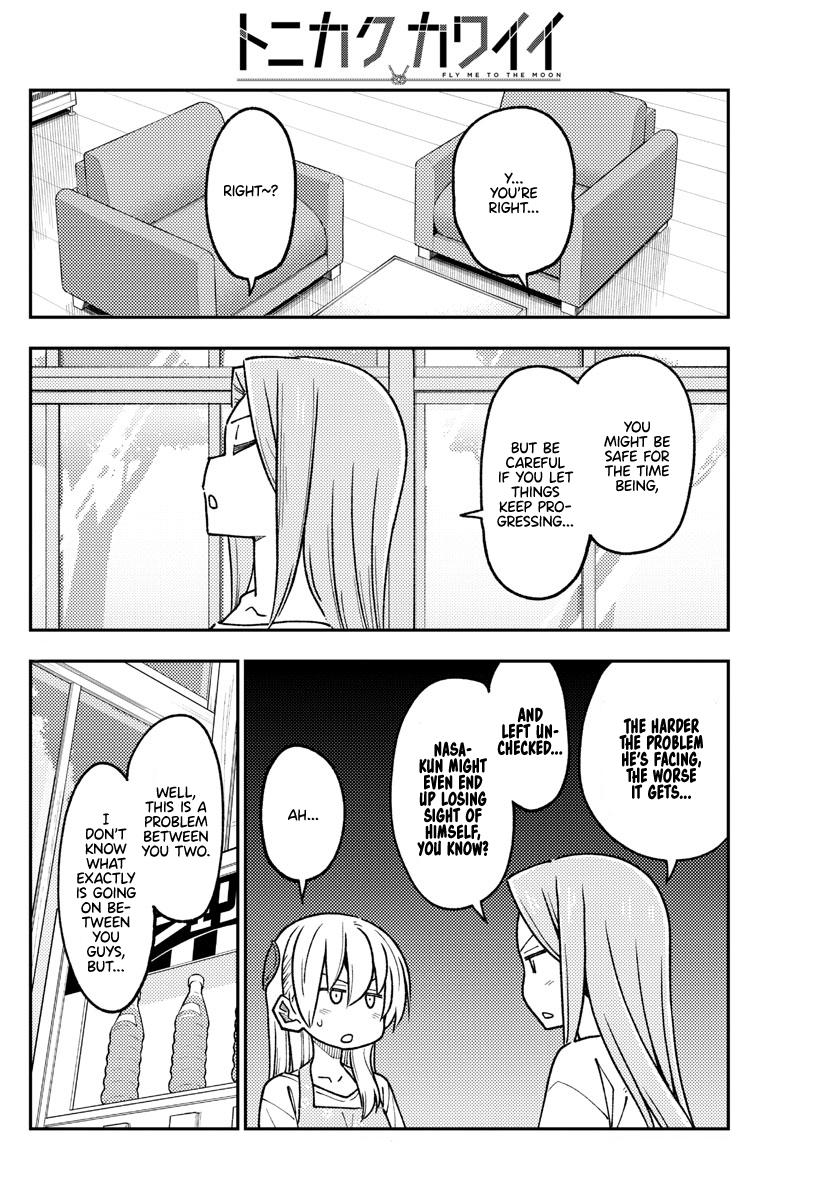 Tonikaku Kawaii Chap 235 - Next Chap 236