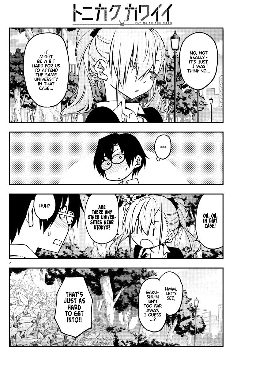 Tonikaku Kawaii Chap 235 - Next Chap 236