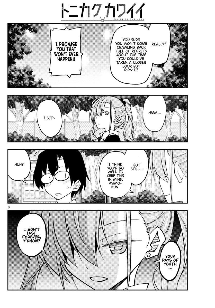 Tonikaku Kawaii Chap 235 - Next Chap 236