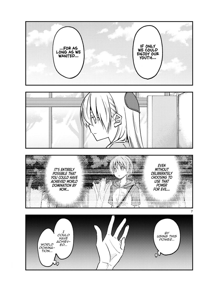 Tonikaku Kawaii Chap 235 - Next Chap 236