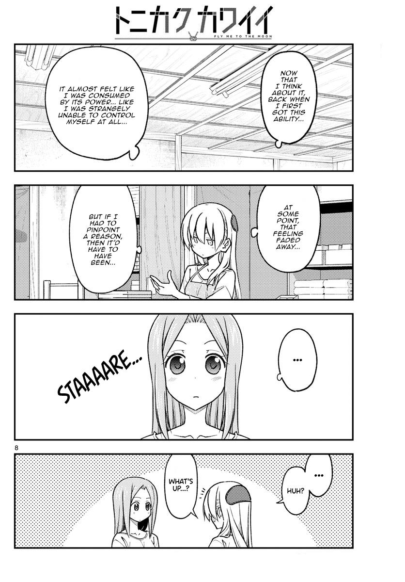Tonikaku Kawaii Chap 235 - Next Chap 236