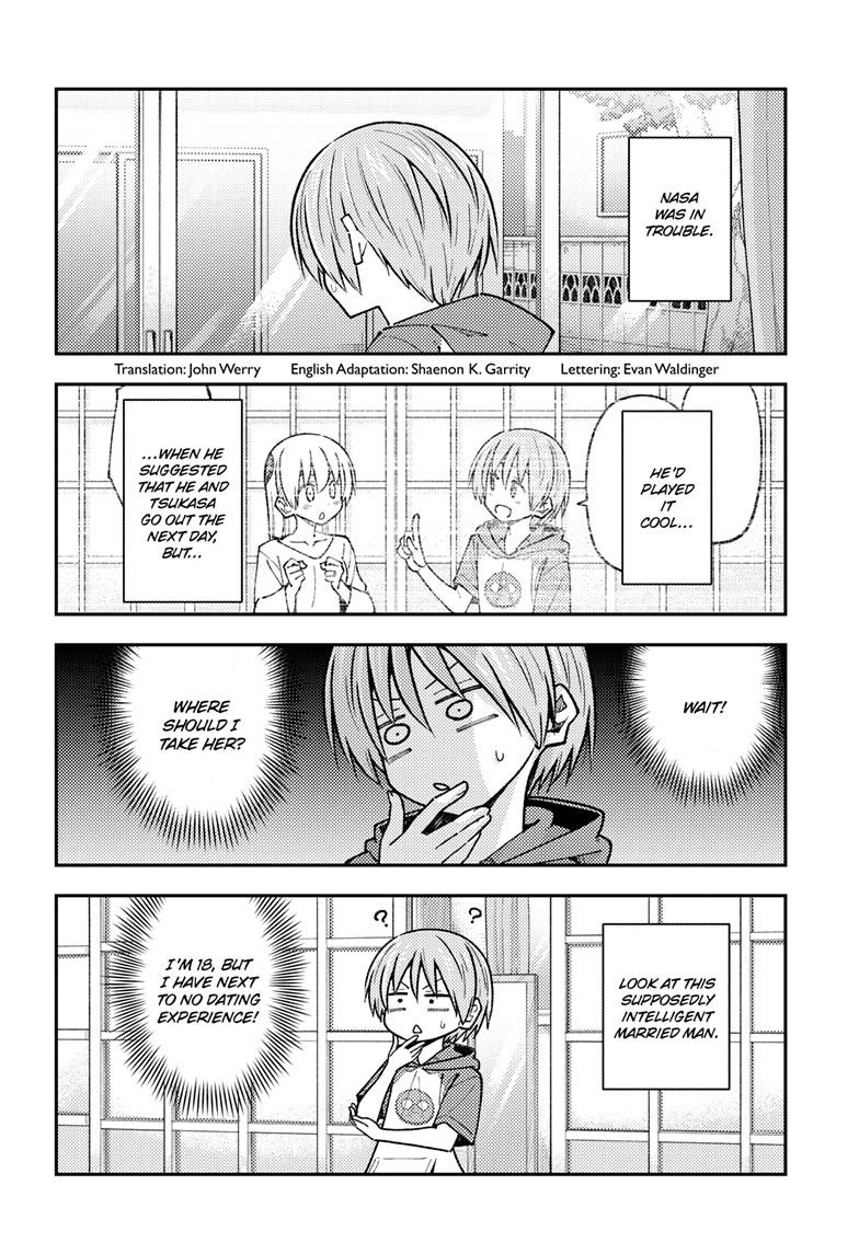 Tonikaku Kawaii Chap 236 - Next Chap 237