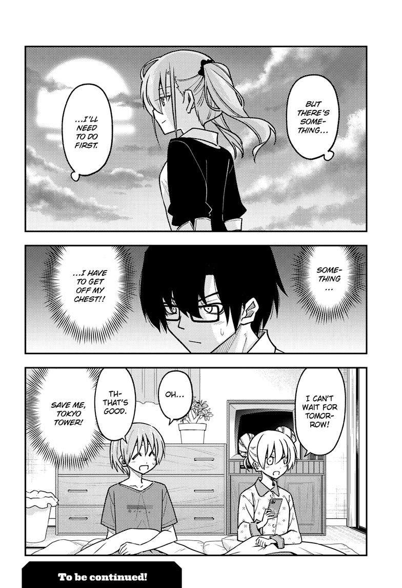 Tonikaku Kawaii Chap 236 - Next Chap 237
