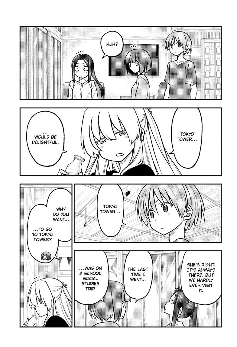 Tonikaku Kawaii Chap 236 - Next Chap 237
