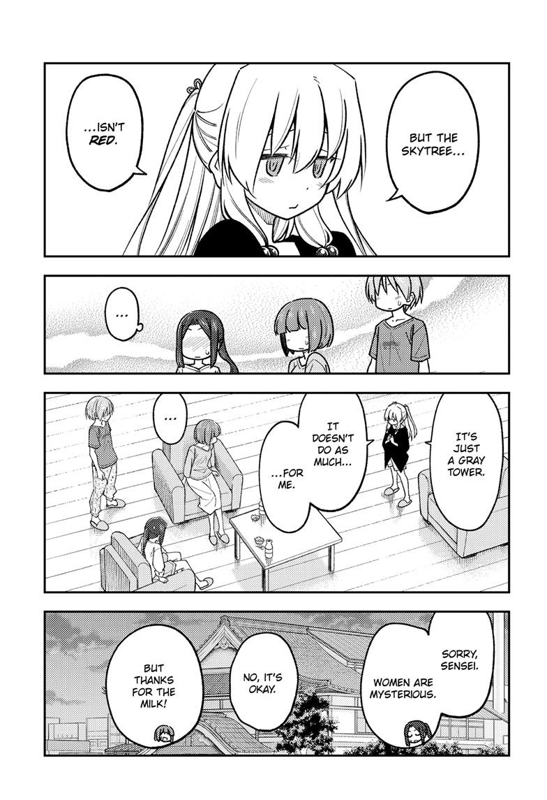 Tonikaku Kawaii Chap 236 - Next Chap 237
