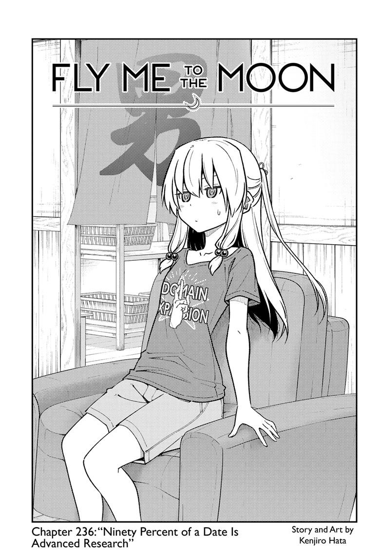 Tonikaku Kawaii Chap 236 - Next Chap 237