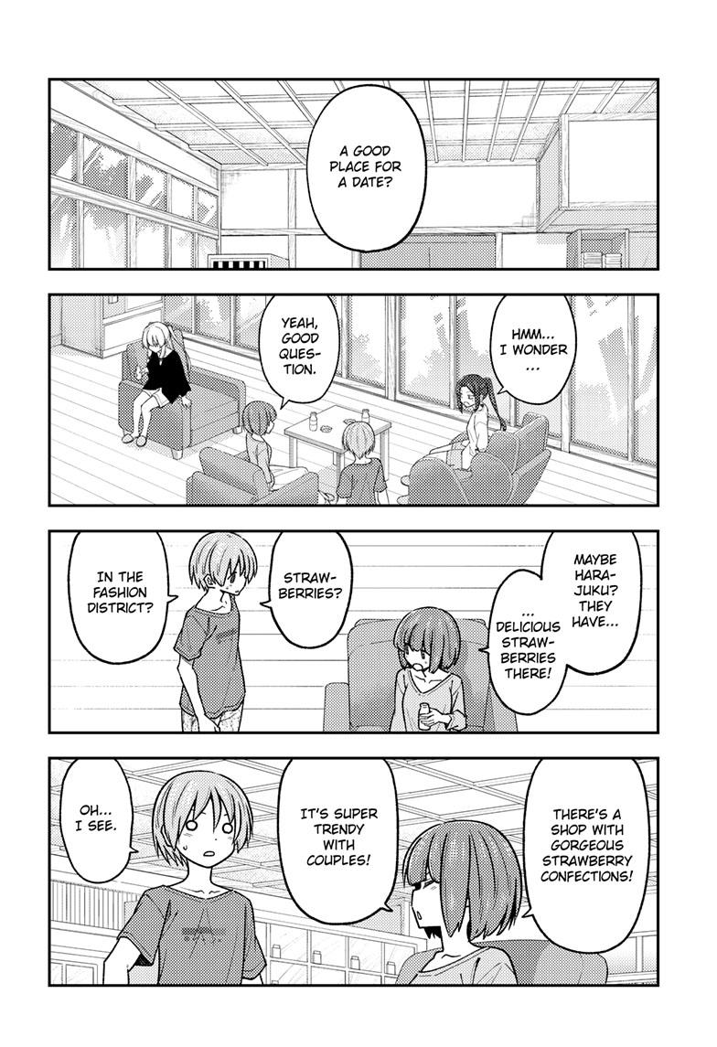 Tonikaku Kawaii Chap 236 - Next Chap 237