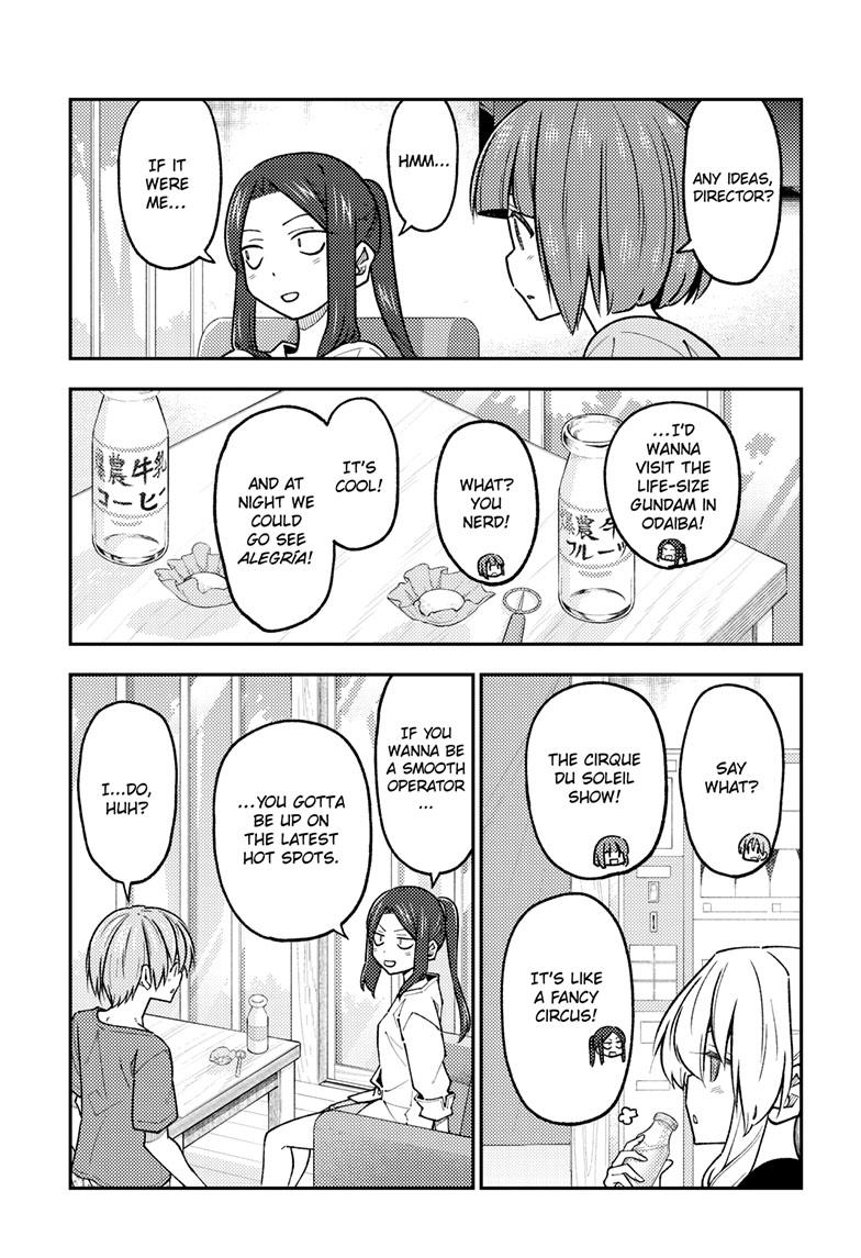 Tonikaku Kawaii Chap 236 - Next Chap 237