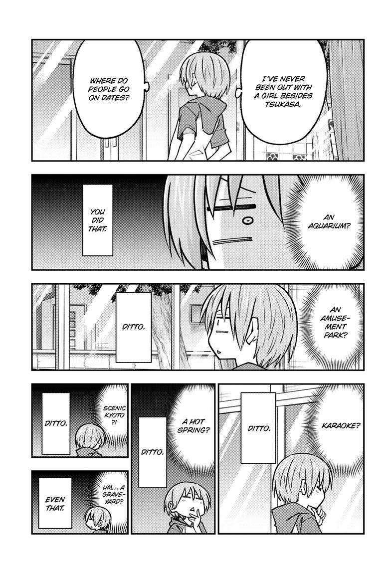 Tonikaku Kawaii Chap 236 - Next Chap 237