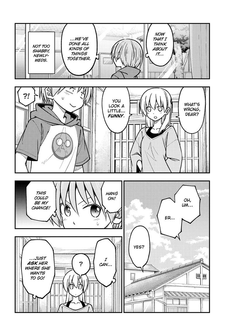 Tonikaku Kawaii Chap 236 - Next Chap 237