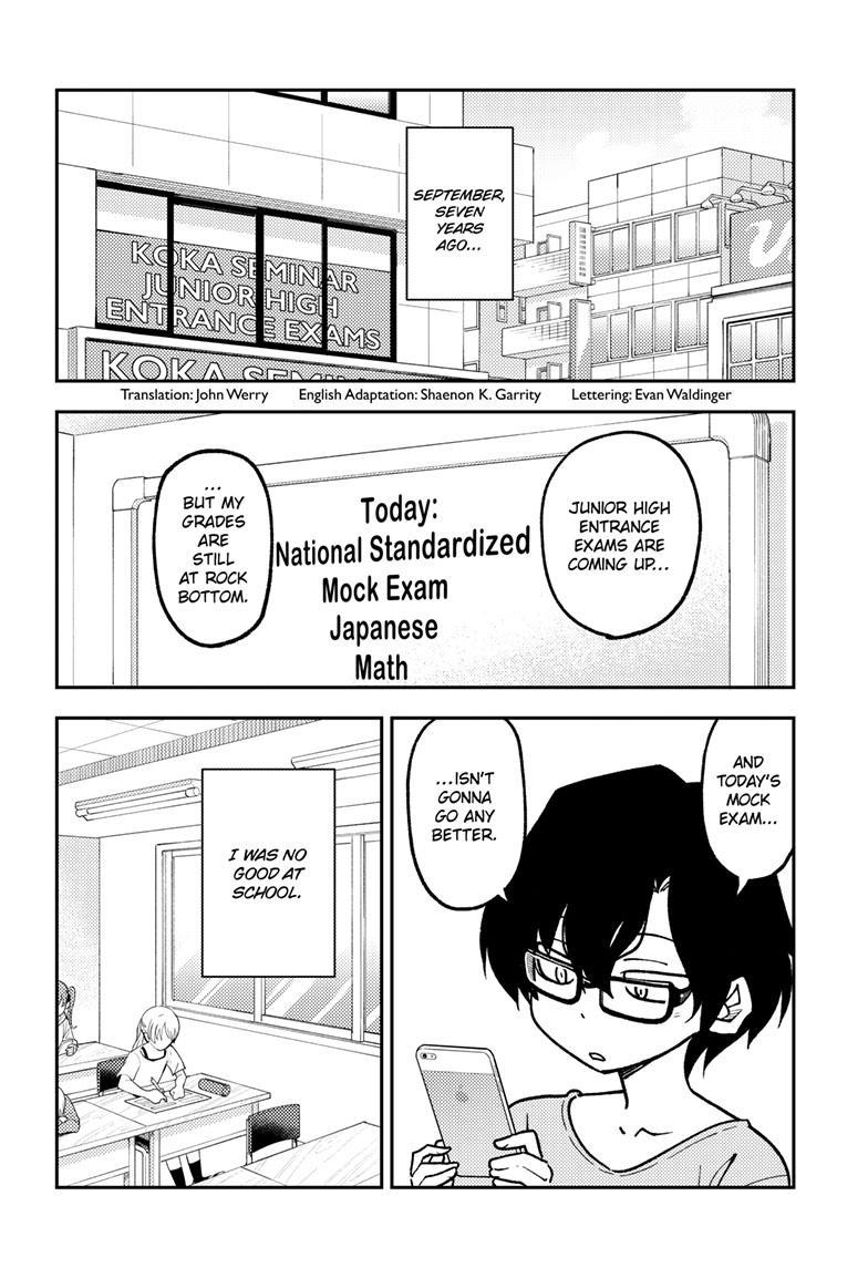 Tonikaku Kawaii Chap 238 - Next Chap 239