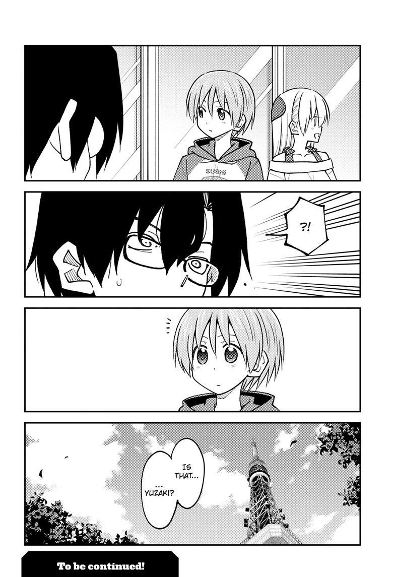 Tonikaku Kawaii Chap 238 - Next Chap 239