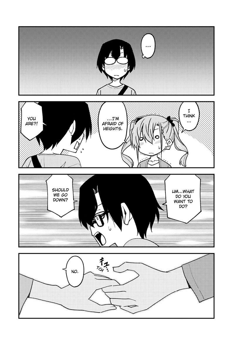 Tonikaku Kawaii Chap 238 - Next Chap 239