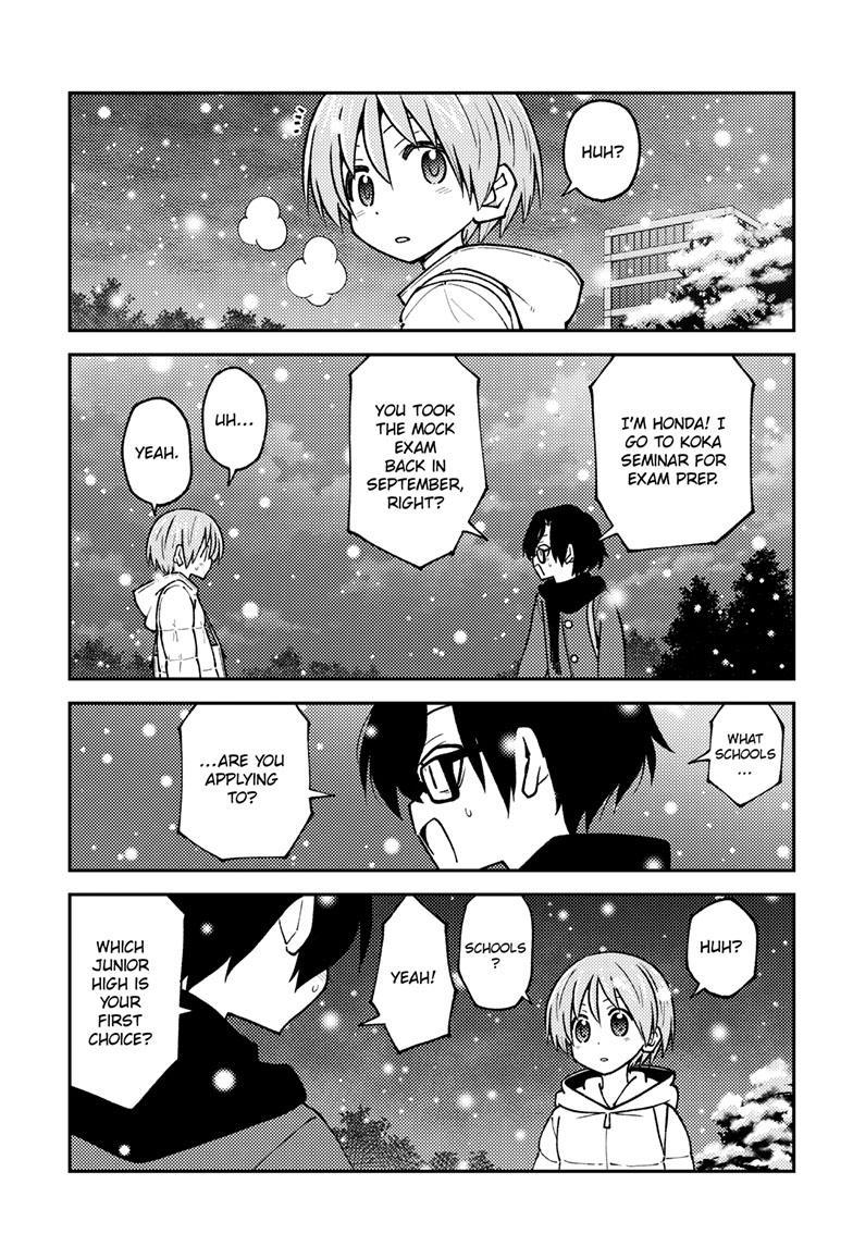 Tonikaku Kawaii Chap 238 - Next Chap 239