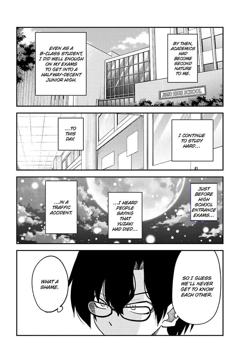 Tonikaku Kawaii Chap 238 - Next Chap 239