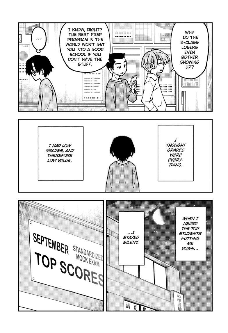 Tonikaku Kawaii Chap 238 - Next Chap 239