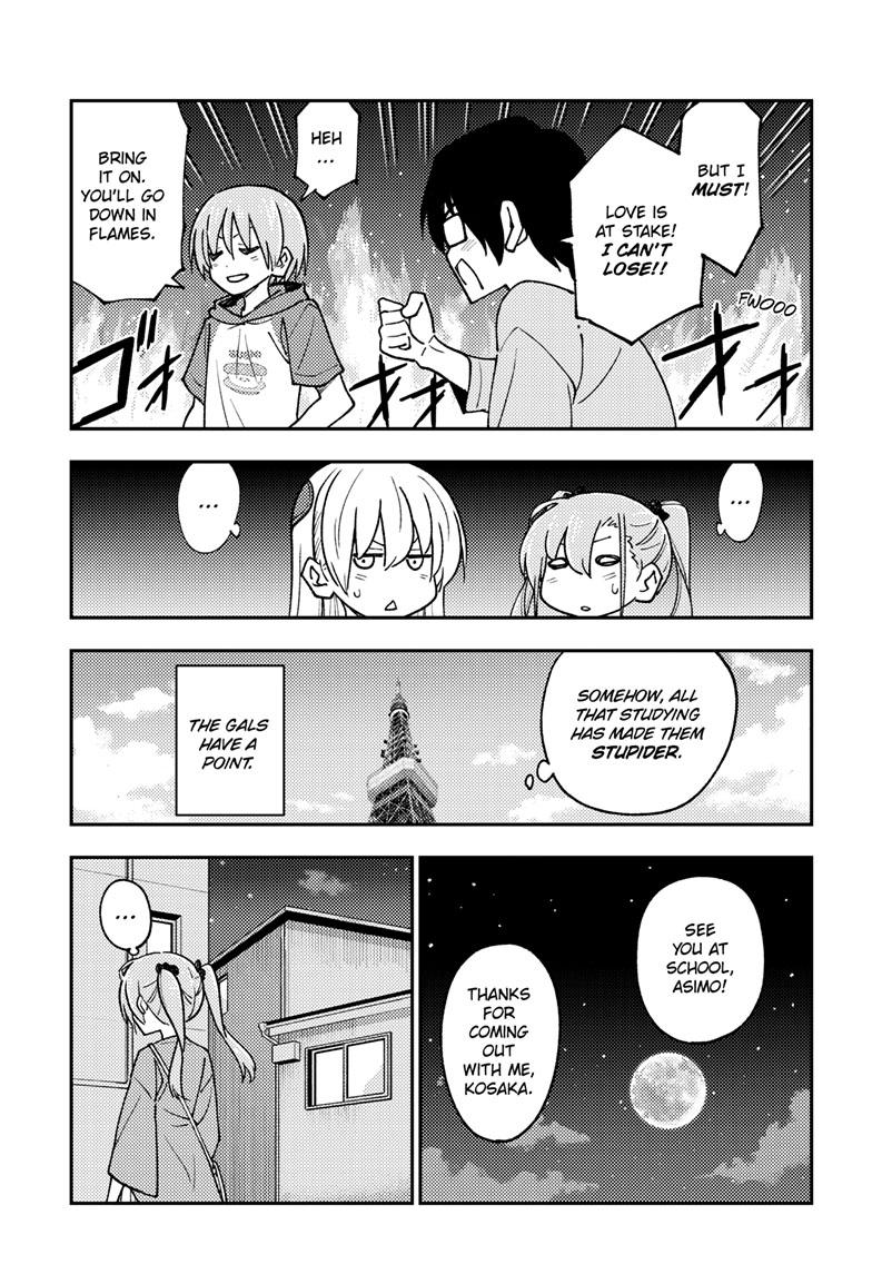 Tonikaku Kawaii Chap 239 - Next Chap 240