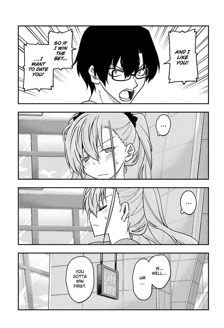 Tonikaku Kawaii Chap 239 - Next Chap 240