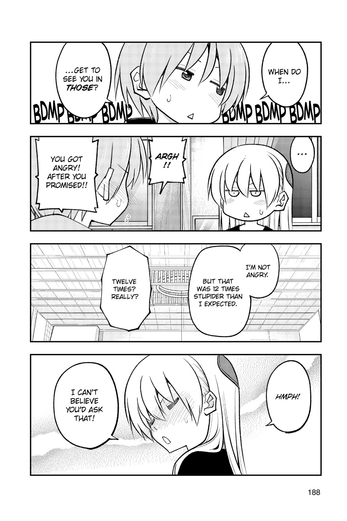 Tonikaku Kawaii Chap 239.5 - Next Chap 240.5