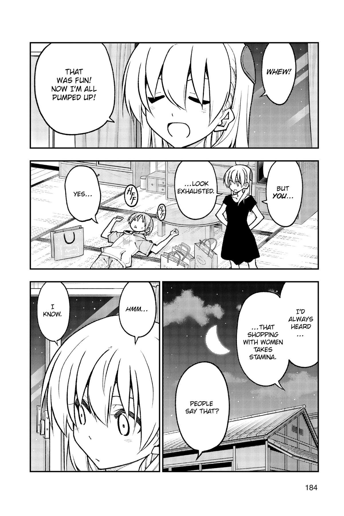 Tonikaku Kawaii Chap 239.5 - Next Chap 240.5