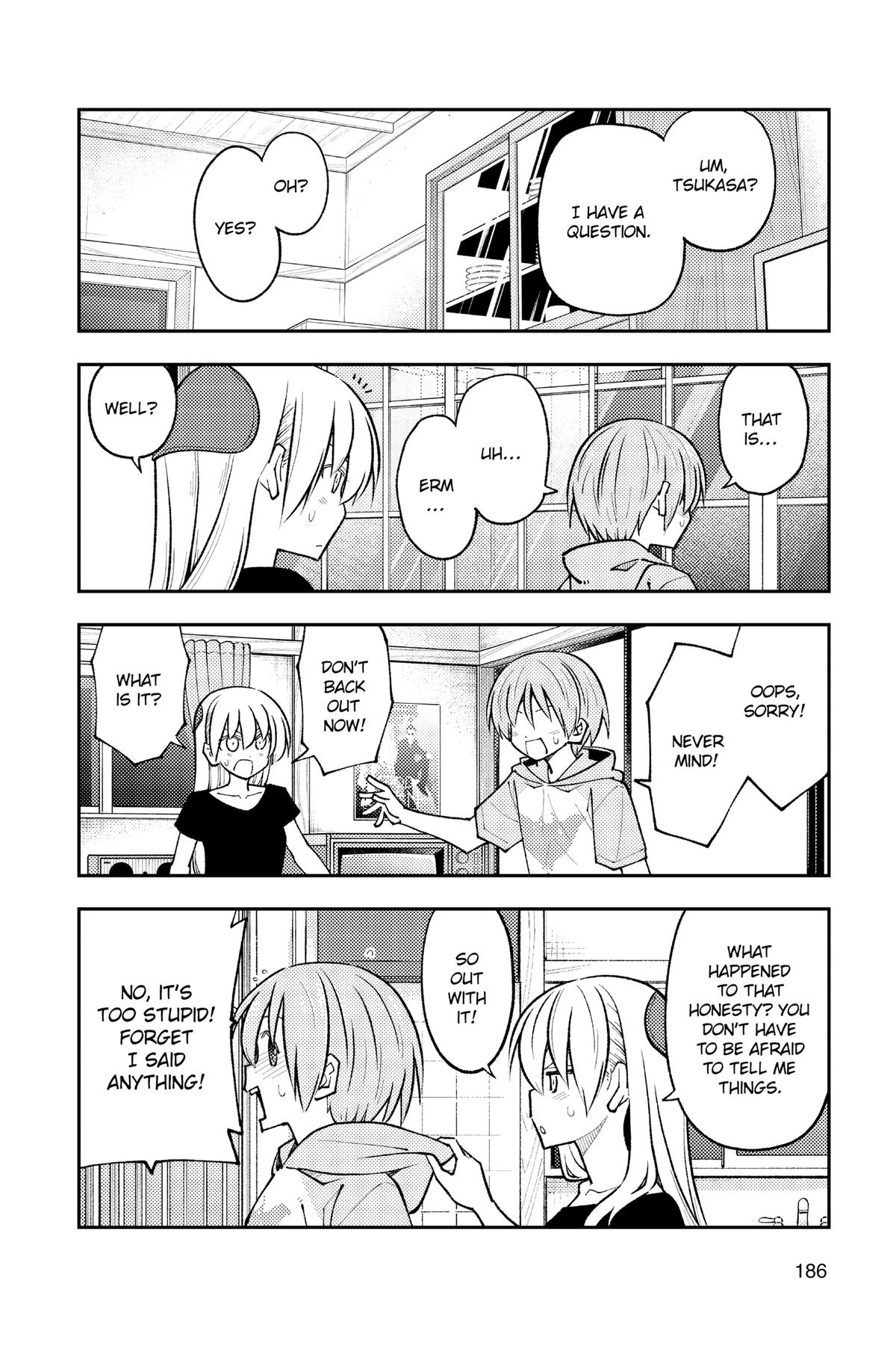 Tonikaku Kawaii Chap 239.5 - Next Chap 240.5