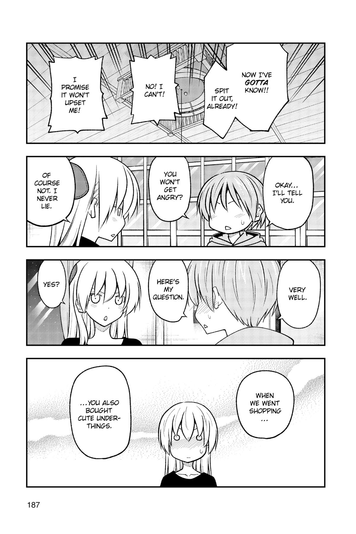 Tonikaku Kawaii Chap 239.5 - Next Chap 240.5