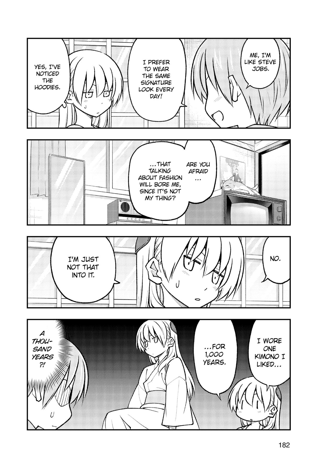 Tonikaku Kawaii Chap 239.5 - Next Chap 240.5