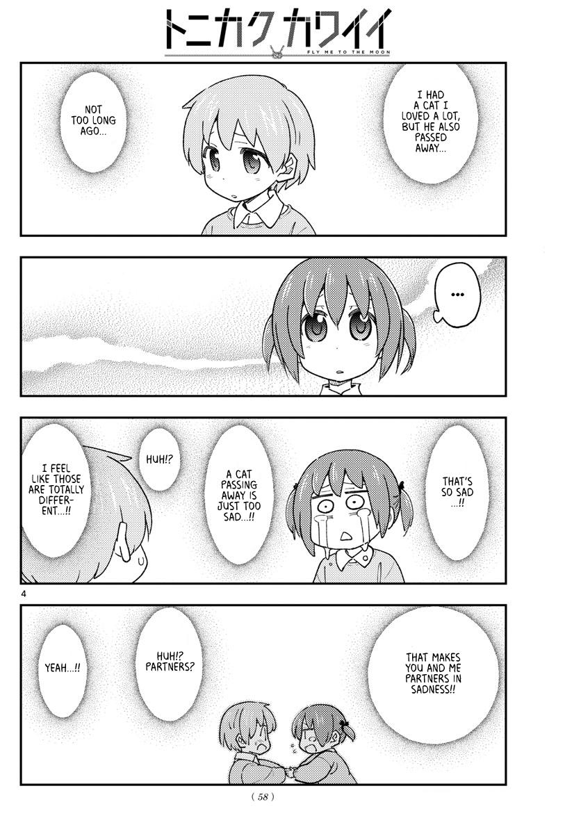 Tonikaku Kawaii Chap 230 - Next Chap 231