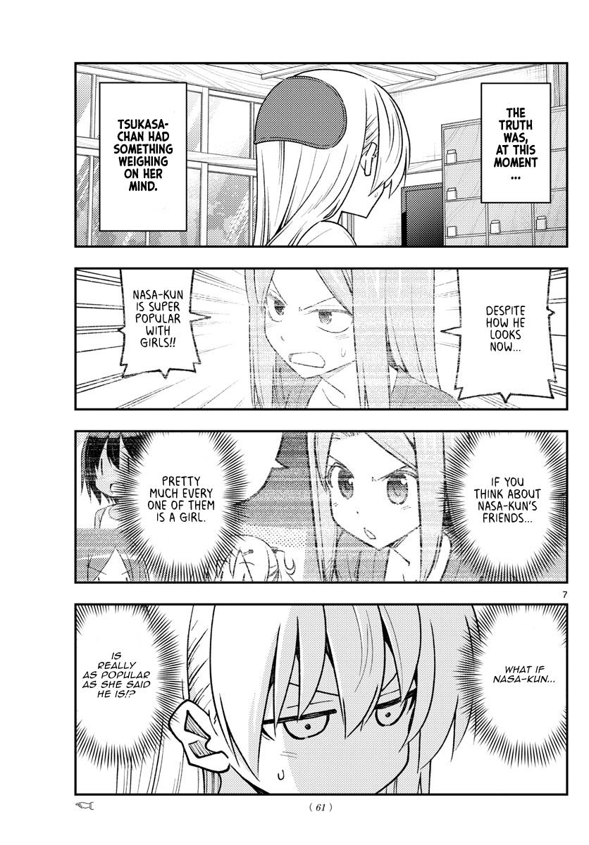 Tonikaku Kawaii Chap 230 - Next Chap 231