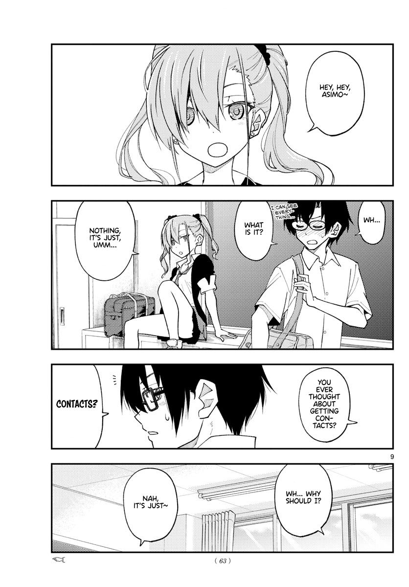 Tonikaku Kawaii Chap 230 - Next Chap 231