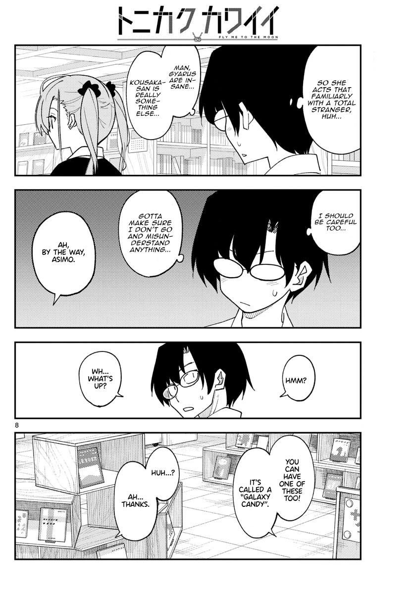 Tonikaku Kawaii Chap 231 - Next Chap 232
